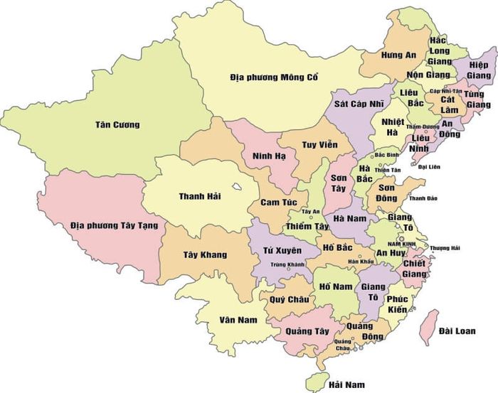 Các tỉnh thành của Trung Quốc