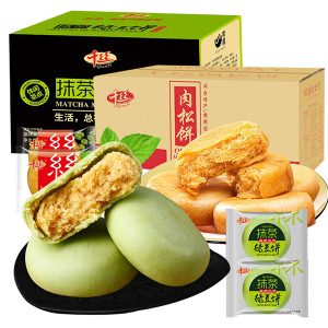 Các loại bánh kẹo Trung Quốc nội địa giá rẻ, chất lượng 2024