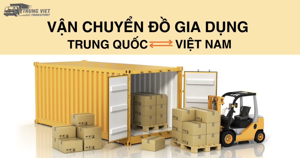 Vận chuyển đồ gia dụng thông minh Trung Quốc chất lượng và tiết kiệm