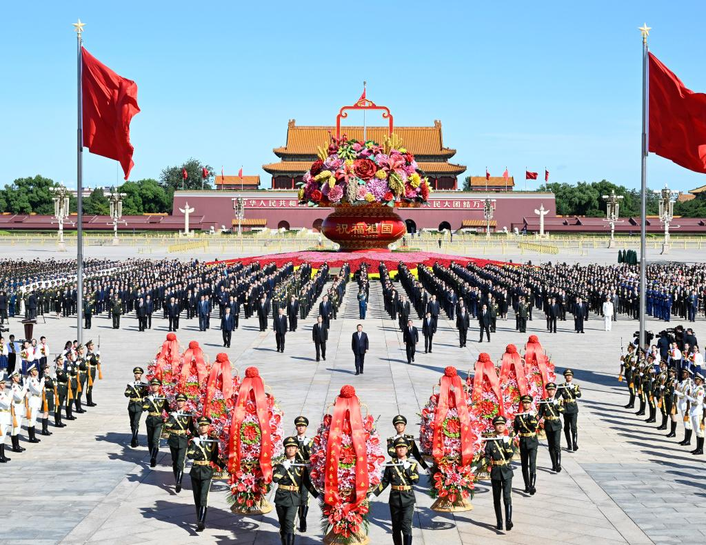 Ngày Quốc khánh Trung Quốc