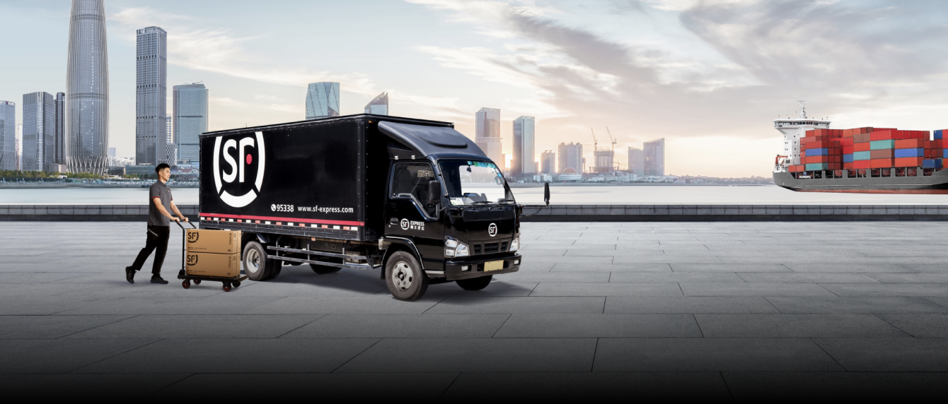 Tìm hiểu về SF Express