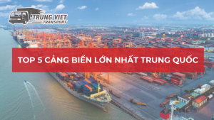 TOP 5 CẢNG BIỂN LỚN NHẤT TRUNG QUỐC | 2025