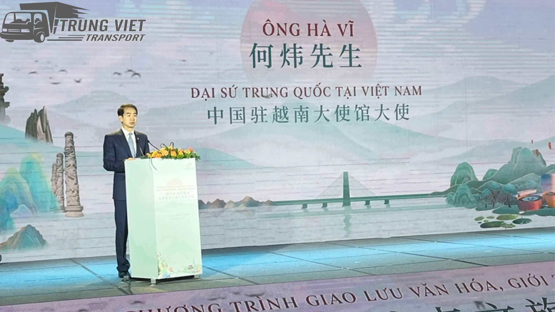 “Tam tương tứ thủy, ước hẹn Hồ Nam” - Quảng bá du lịch văn hóa Hồ Nam