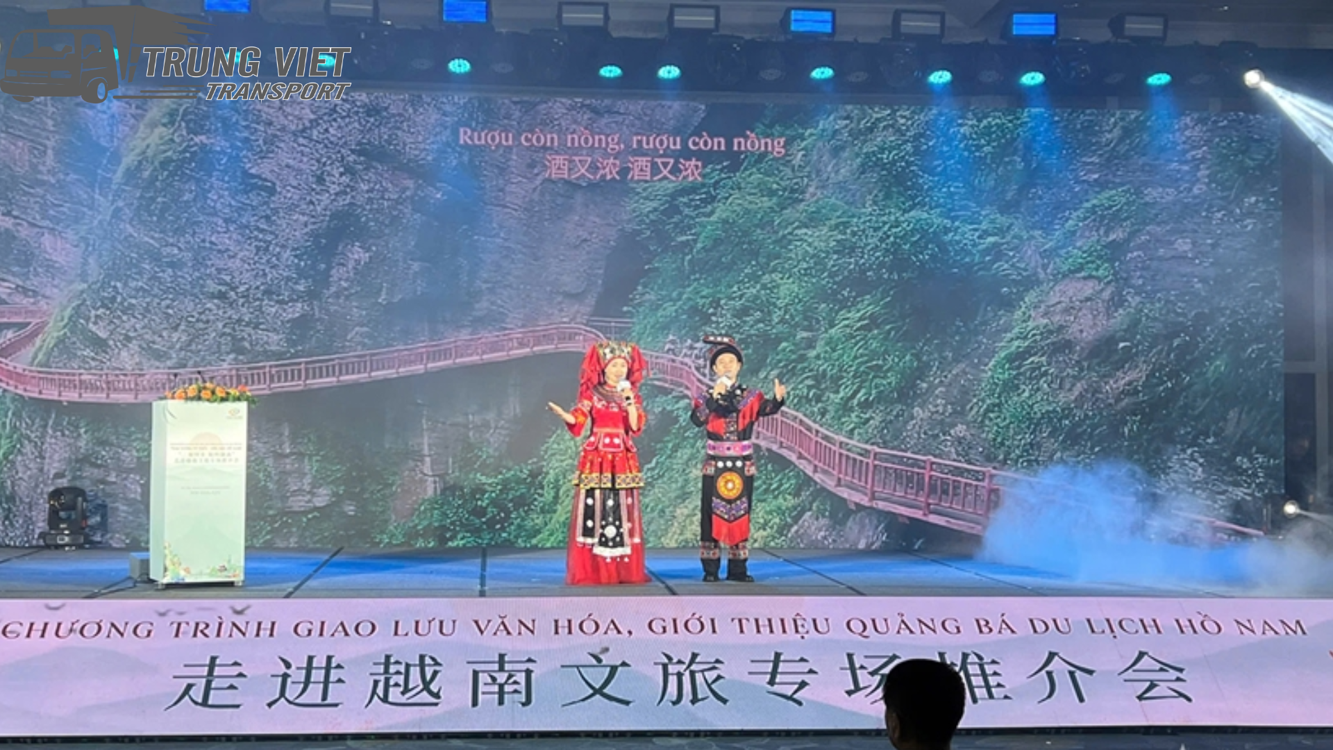 “Tam tương tứ thủy, ước hẹn Hồ Nam” - Quảng bá du lịch văn hóa Hồ Nam