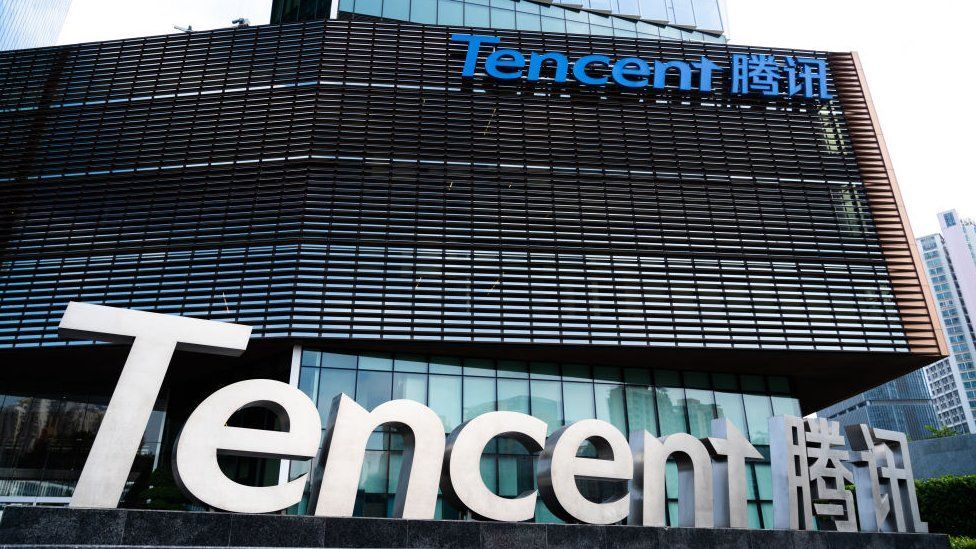 Công ty Tencent Công ty Tencent