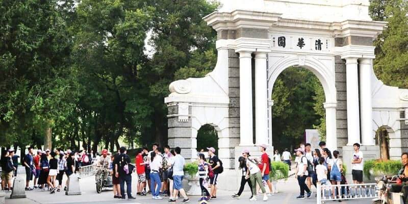 Khám Phá Đại Học Thanh Hoa Trung Quốc: 10 Điều Thú Vị Ít Ai Biết