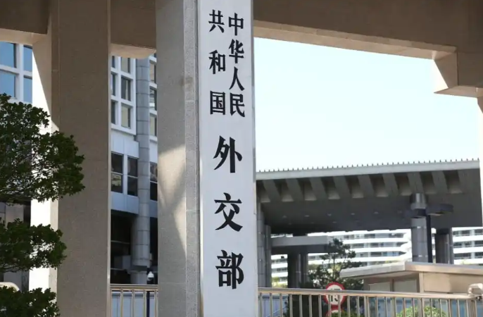 Ngày 15/12, Bộ Ngoại giao Trung Quốc công bố quyết định áp dụng các biện pháp đáp trả đối với ông Iwasaki Shigeru.