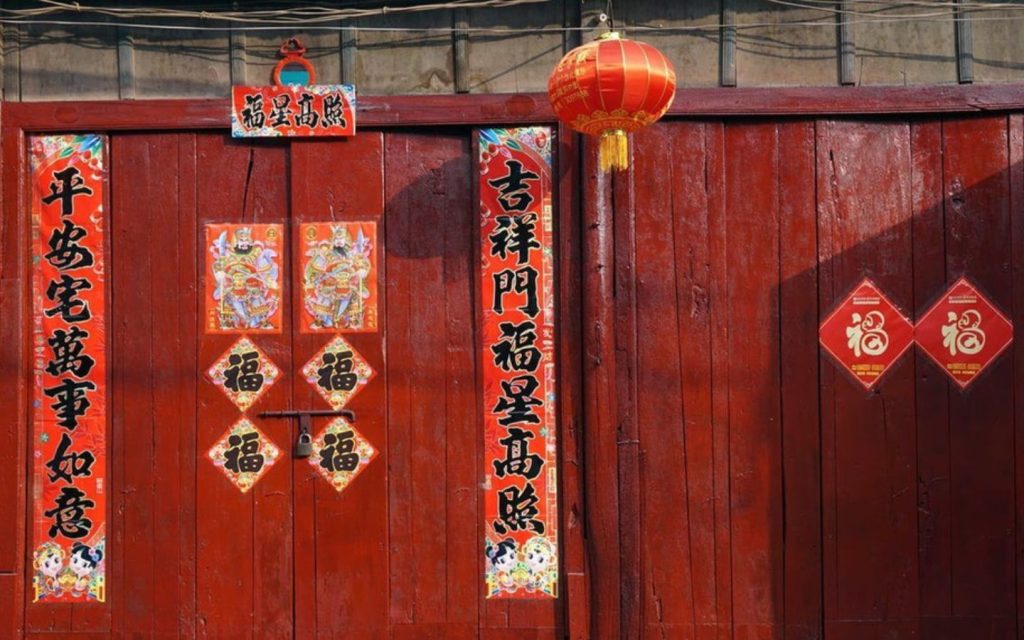 Câu đối, vì sao người Trung Quốc treo ngày tết