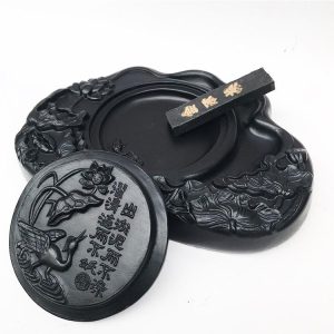 Nhập nghiên mực 